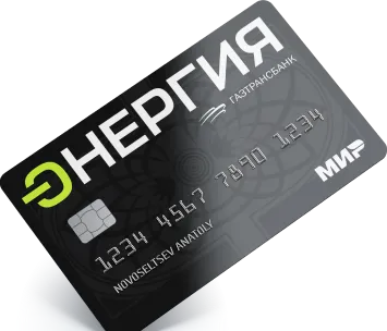 Подать заявку на открытие карты