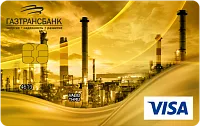 Карта Visa Gold. ООО КБ «ГТ банк»