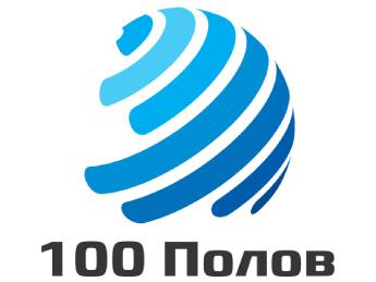 Центр напольных покрытий «100 ПОЛОВ»