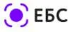 ЕБС